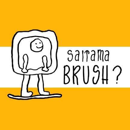 Saitama Brush Coubic Saitama Brush Coubic