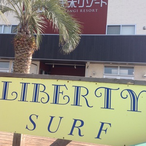 LIBERTY SURF