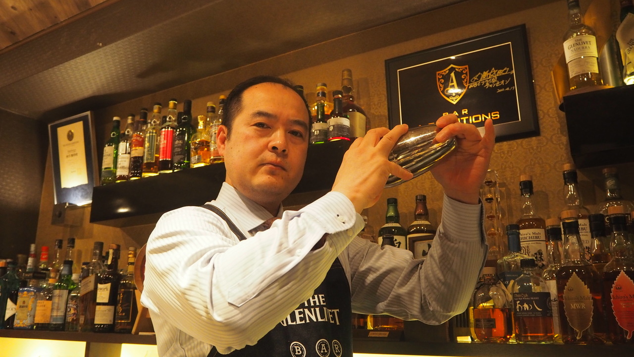 神戸三宮徒歩５分 お酒を楽しく学べるbar教室 港町神戸のbar教室 Coubic