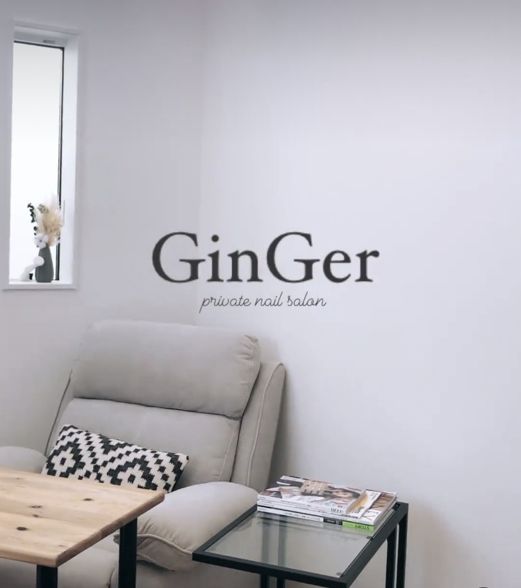 Ginger Private Nail Salon Coubic