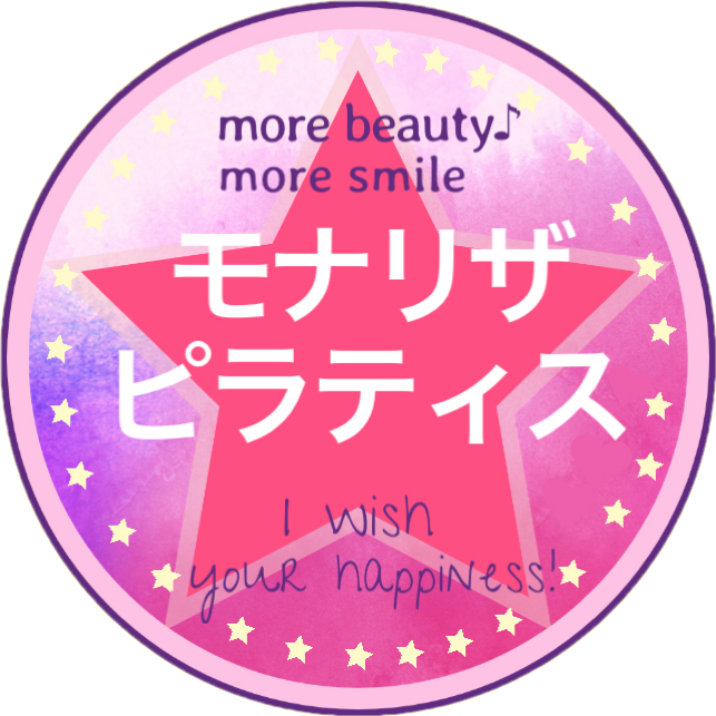 私がインストラクターになったわけ その５ おまけ Coubic