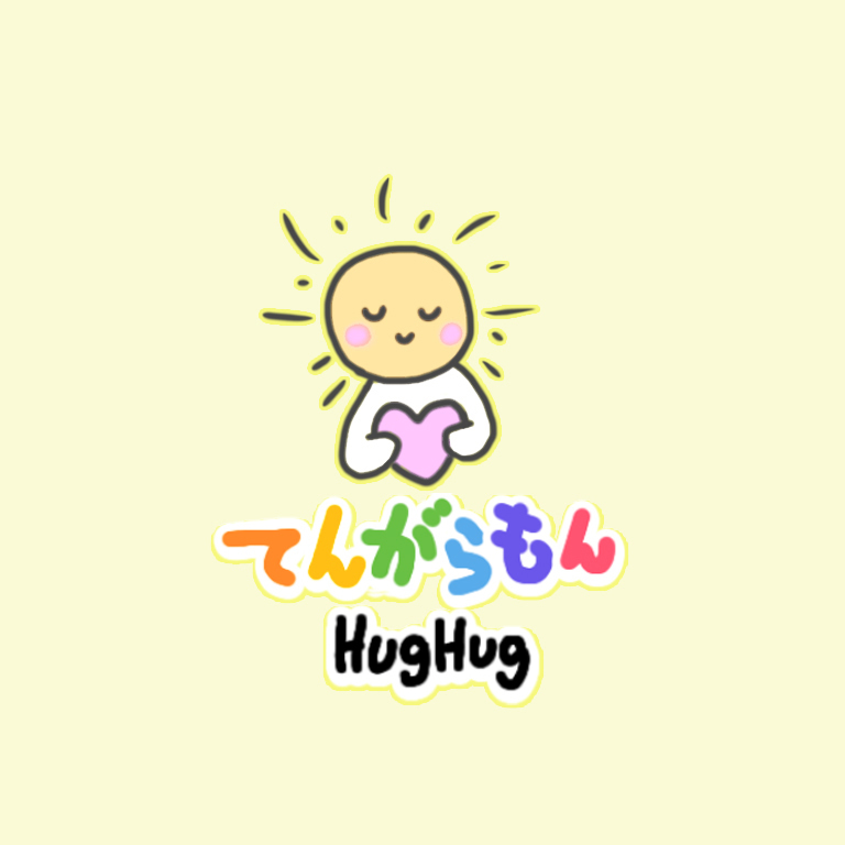 鹿児島 子育てサークル てんがらもんhughug 助産師とはぐくむ オンライン子育てサロン Coubic