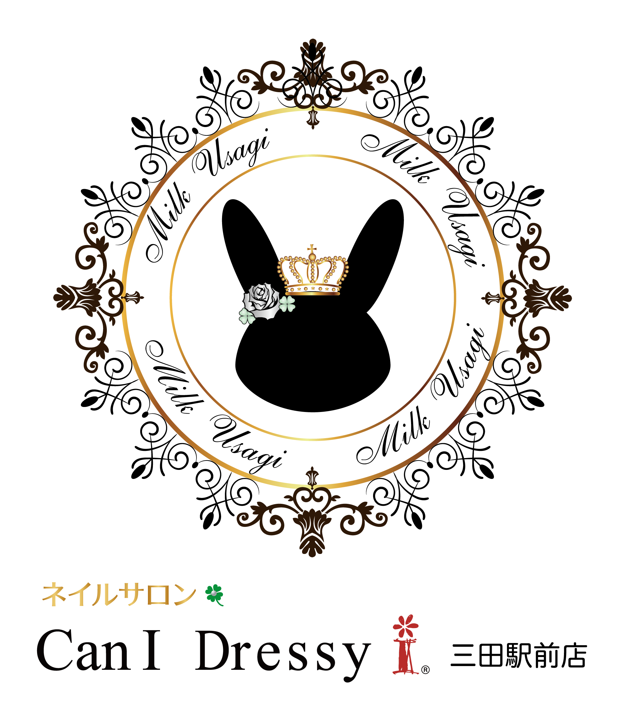 ネイルサロン予約受付 Coubic