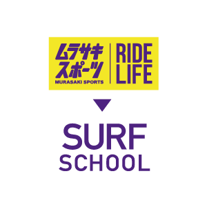 surfing-sendai