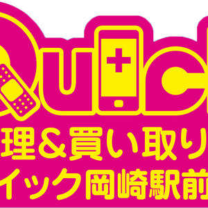 Square e3459a19d6
